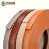 Edge Banding Strips