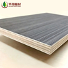 Multilayer Plywood